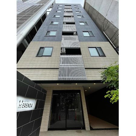 נגויה Hotel Erenoa - Vacation Stay 69575V מראה חיצוני תמונה