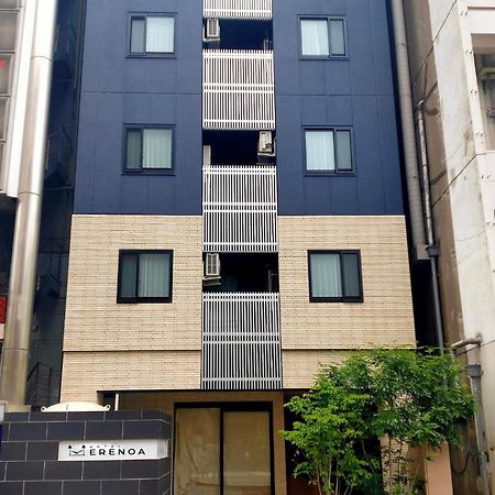נגויה Hotel Erenoa - Vacation Stay 69575V מראה חיצוני תמונה